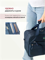 Сумка для ручной клади Смартавиа 10117