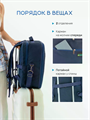 Рюкзак для ручной клади Смартавиа 10116