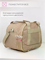 Сумка для ручной клади с параметрами 36х30х20 (27 см с функцией увеличения объема) 10122